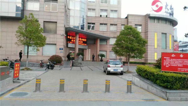 鹽城農村商業(yè)銀行 - 中出網(wǎng)-智能出入口與停車充電門戶