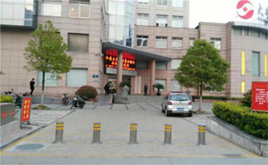 鹽城農(nóng)村商業(yè)銀行 - 中出網(wǎng)-智能出入口與停車充電門戶