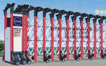 羅馬2號 23-24伸縮門