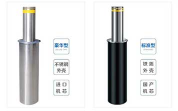 升降柱 - 液壓一體式升降柱