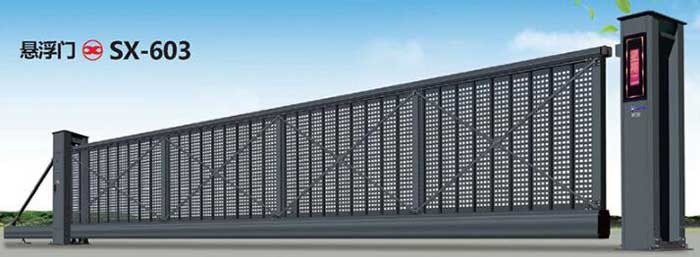 SX-603懸浮門