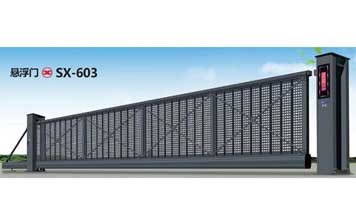 懸浮平移門 - SX-603懸浮門