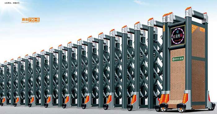 博匯5號(hào)伸縮門(mén)