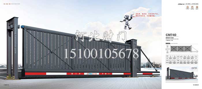 高端工業(yè)懸浮門(mén)-(19)