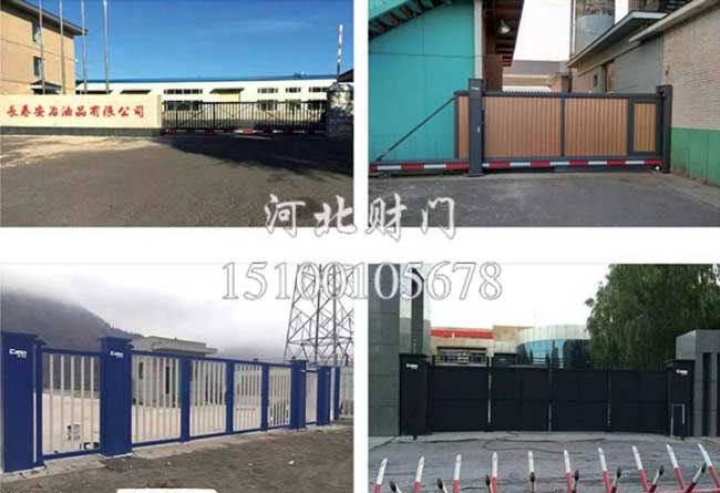 長春安治油品有限公司懸浮折疊門案例 - 中出網(wǎng)-智能出入口與停車充電門戶