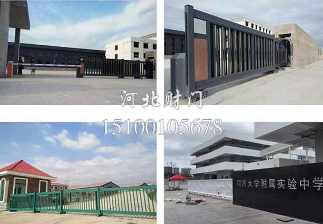 同濟(jì)大學(xué)附屬實(shí)驗(yàn)中學(xué)分段平移門(mén)案例 - 中出網(wǎng)-智能出入口與停車(chē)充電門(mén)戶(hù)