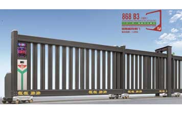 宙斯盾868B3分段平移門