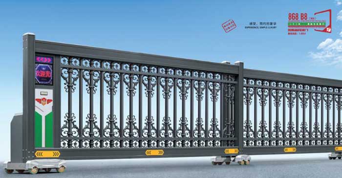 宙斯盾868B8分段平移門