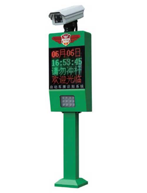 JX-2000B車牌識別分體機(jī)