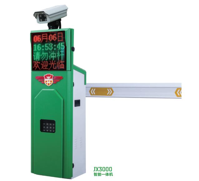 JX-3000智能一體機(jī)