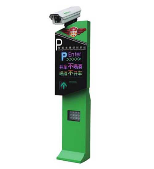 WS18車牌識別分體機