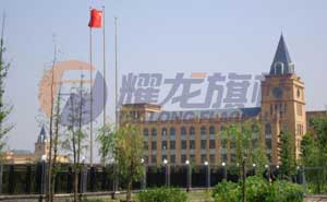 上海金山國際學(xué)校旗桿案例