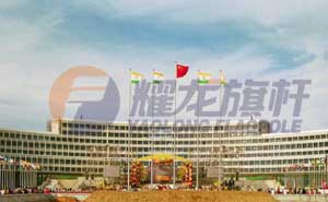 天津天獅集團(tuán)旗桿案例