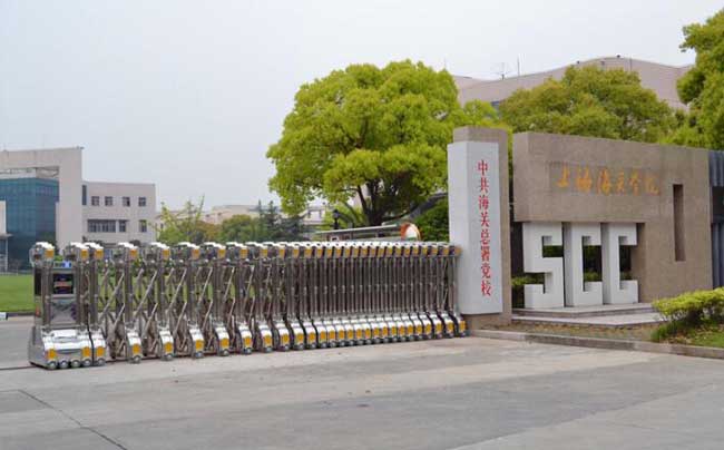 上海海光學(xué)院伸縮門案例 - 中出網(wǎng)-智能出入口與停車充電門戶