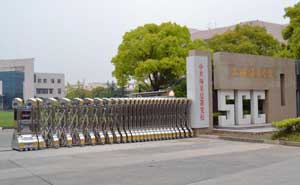 上海海光學(xué)院伸縮門(mén)案例