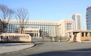 中電投東北電力有限公司伸縮門案例