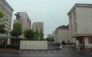中國人民銀行伸縮門案例