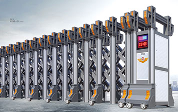 銳寶819A-G（三排連動）