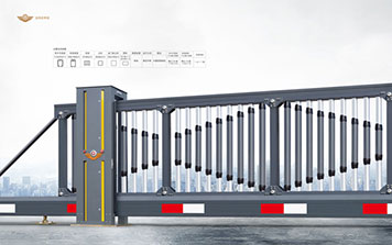 智能懸臂門8500D型（深灰）