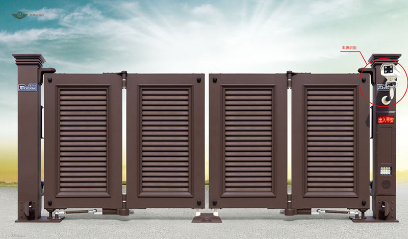 智能懸折門7200ON型（深咖）