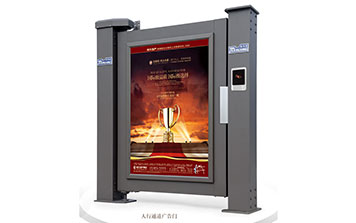 人行通道廣告門(mén)G2-A4（深灰）