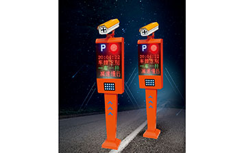 車牌識(shí)別一體機(jī)