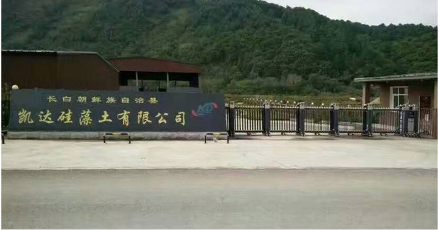 鴻鵬物流有限公司 - 中出網(wǎng)-智能出入口與停車(chē)充電門(mén)戶