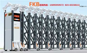 電動門金盾門三號