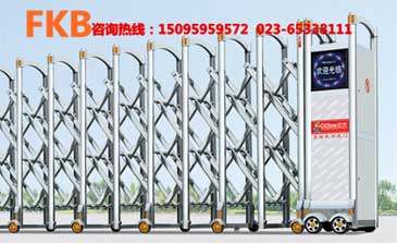 電動門精鋼四代B不銹鋼