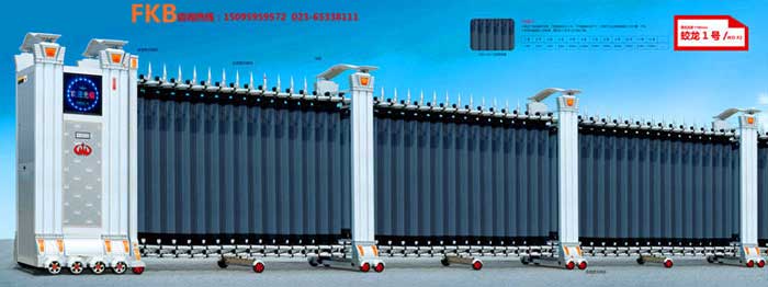 電動(dòng)伸縮門蛟龍1號(hào)-灰