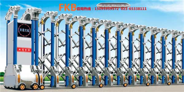 電動伸縮門-美凱龍