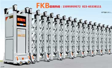 電動伸縮門美御二號