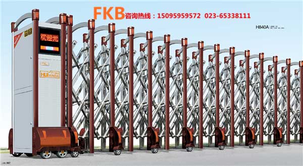 電動(dòng)伸縮門(mén)圣鉆二號(hào)