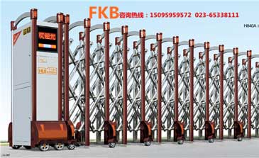 電動伸縮門圣鉆二號