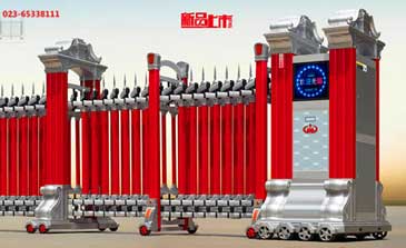 平安2號電動伸縮門