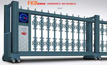 亮劍5號分段門-灰色