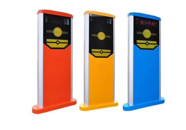 刷卡式收費(fèi)系統(tǒng)