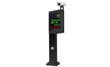 豪華型車(chē)牌識(shí)別系統(tǒng)