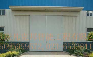 電動(dòng)遙控車庫(kù)門(mén)