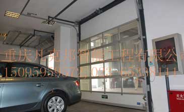 上滑式車庫(kù)門(mén)