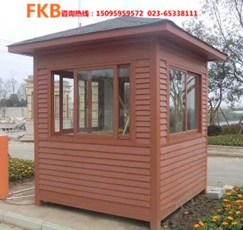 景區(qū)崗?fù)? /></div>
        <div   id=