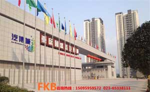 重慶國盛鑫旗桿案例