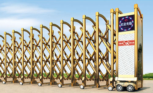 鉆石金剛5號(hào)伸縮門