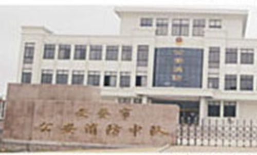 文登市公安消防中隊伸縮門案例 - 中出網-智能出入口與停車充電門戶