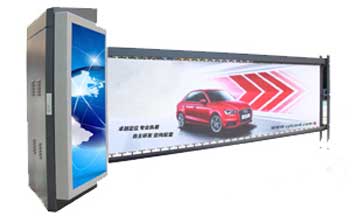 廣告道閘 - 廣告道閘