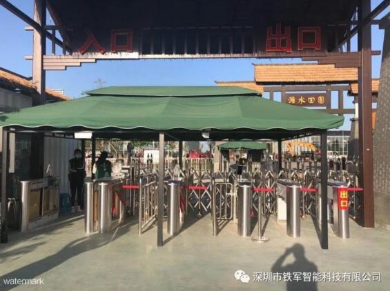 鐵軍智能通道閘