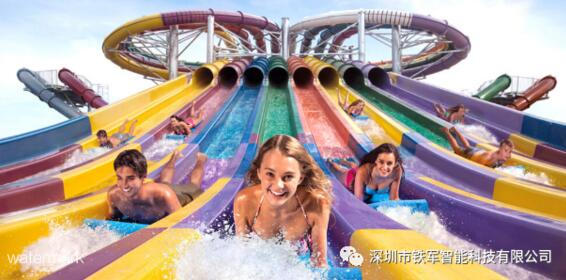 隆承國際水上樂園