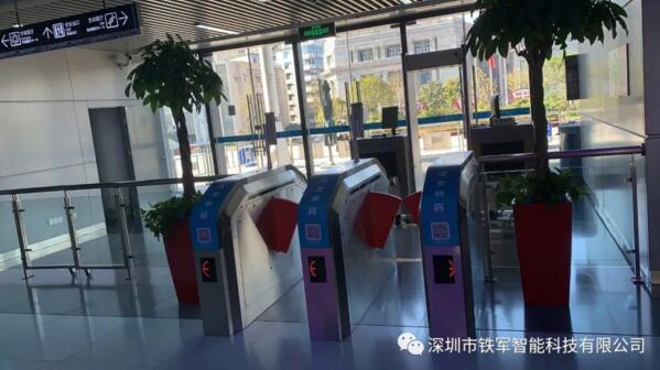 “鐵軍智能”豪華檢票翼閘+健康碼管理“走進(jìn)”武漢科學(xué)技術(shù)館