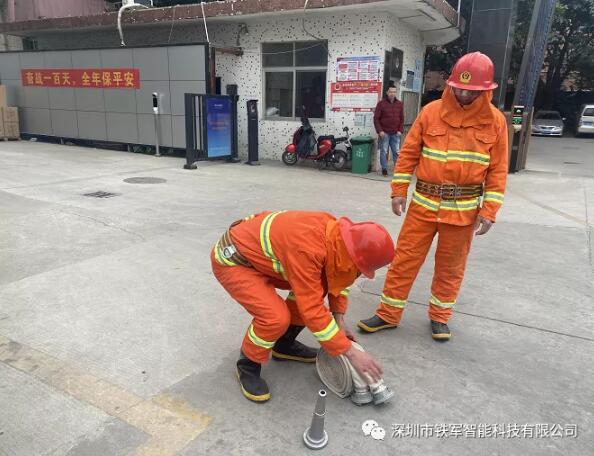 “鐵軍智能”積極開展2021年度消防應(yīng)急演練活動(dòng)
