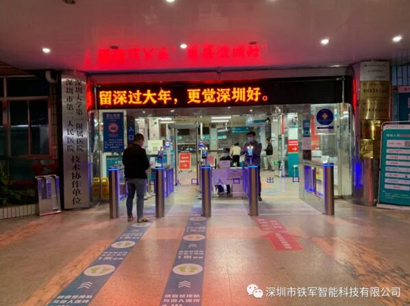 在醫(yī)療機構(gòu)場景中的消防通道口，可應(yīng)用擺閘